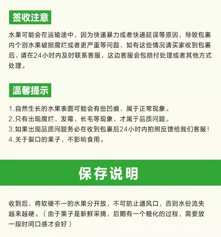 微信圖片_20210822143613.jpg