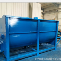 2立方干粉加熱飼料顆粒攪拌機(jī) 2噸臥式攪拌機(jī)自動上料攪拌一體機(jī)