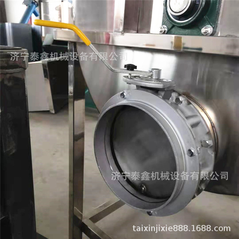 臥式攪拌機(jī)
