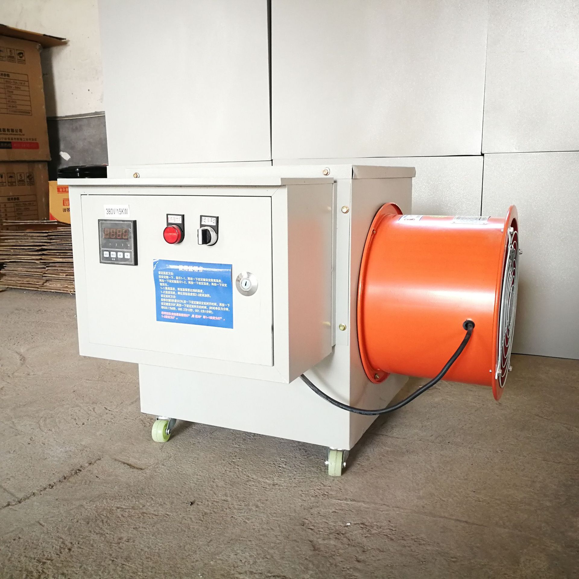 15KW.jpg