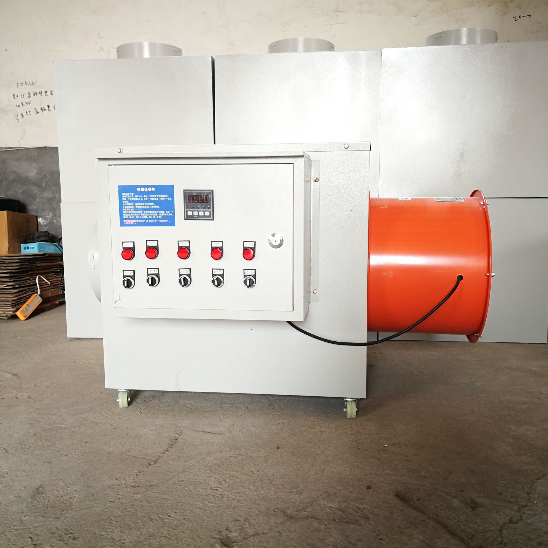 40KW4.jpg