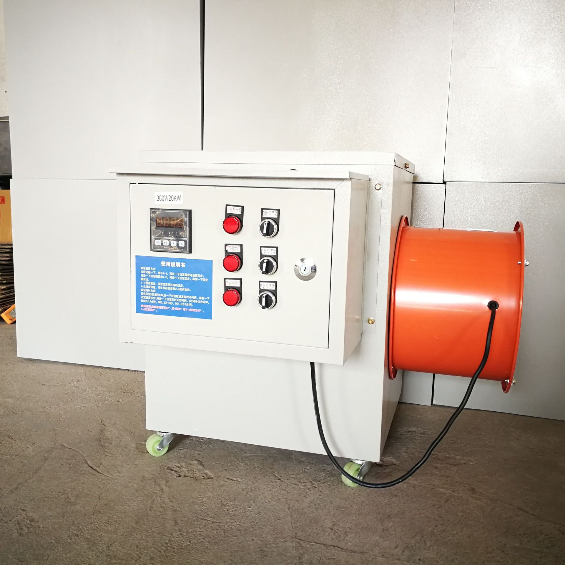 20KW1.jpg