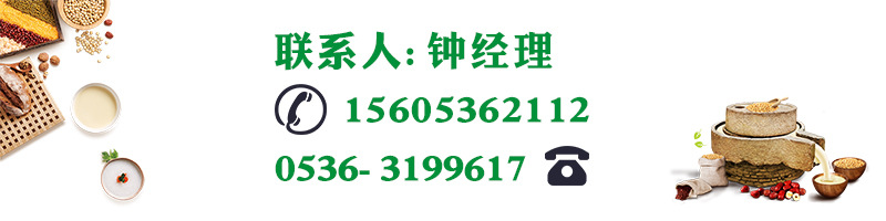 電話