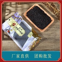 華閩黑米350g盒裝批發(fā)散裝加定廠家批發(fā)代發(fā)雜糧粗糧制
