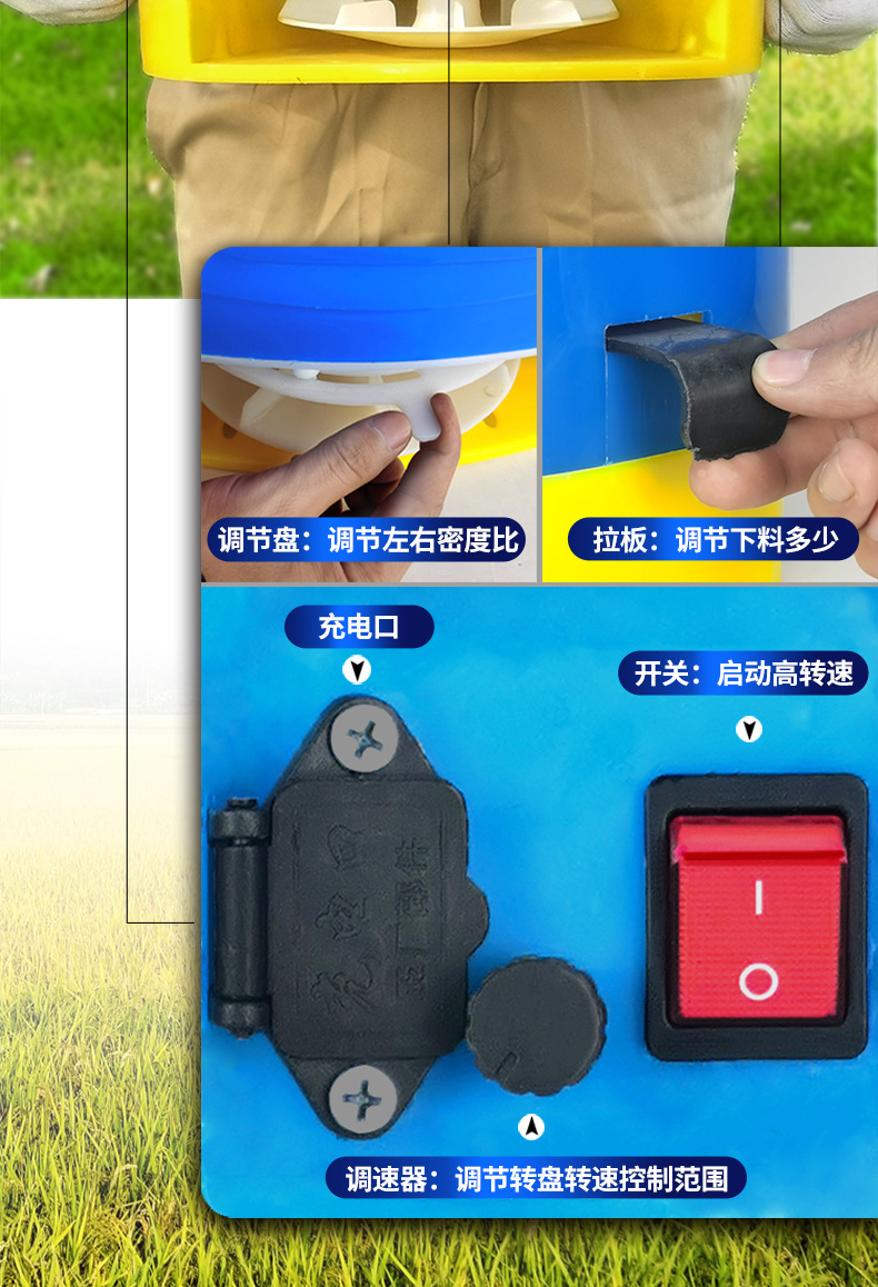 詳情稿件完稿修改_10