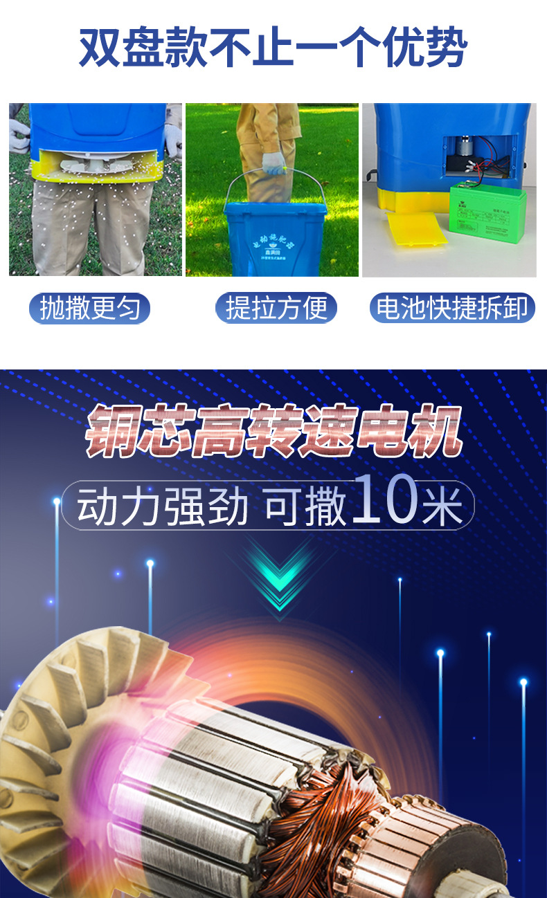 詳情稿件完稿修改_05