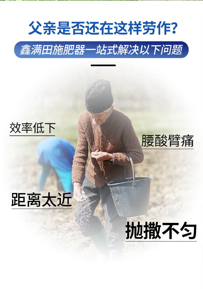 詳情稿件完稿修改_02
