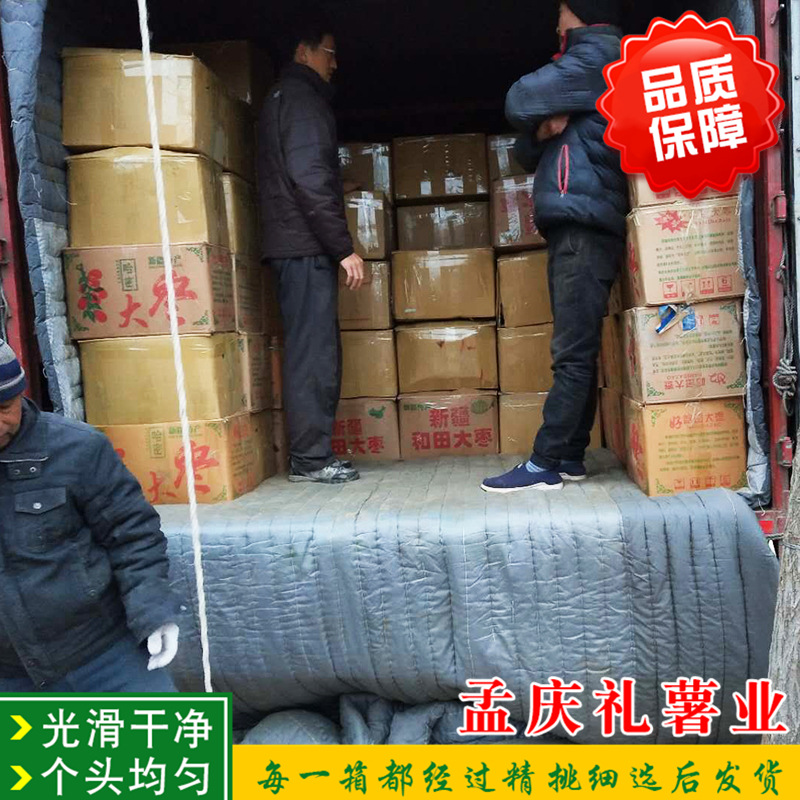 微信圖片_20180304171301.jpg