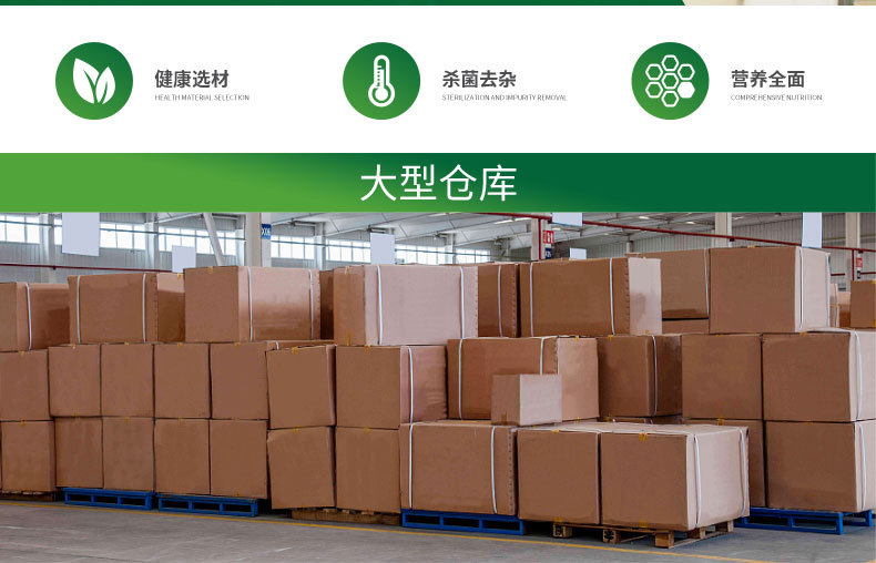 公司簡介2_02