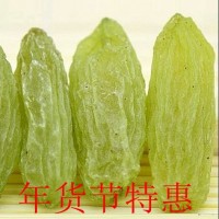 新疆葡萄干【1000克】吐魯番綠葡萄干批發(fā)無(wú)核無(wú)沙特產(chǎn)2斤1斤半斤