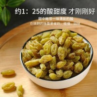 葡萄干大量批發(fā)【大顆包甜】新疆吐魯番大顆粒無(wú)核零食蜜餞干果
