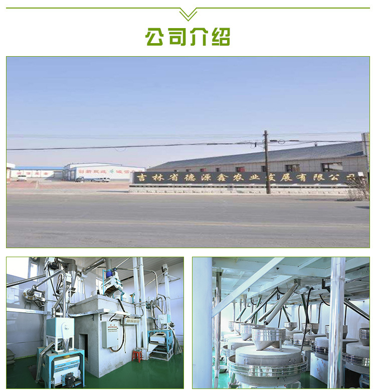 微信圖片_20201228101904