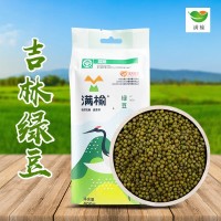 滿(mǎn)榆綠豆400g真空袋裝吉林東北特產(chǎn)五谷雜糧廠(chǎng)家批發(fā)綠豆一件代發(fā)
