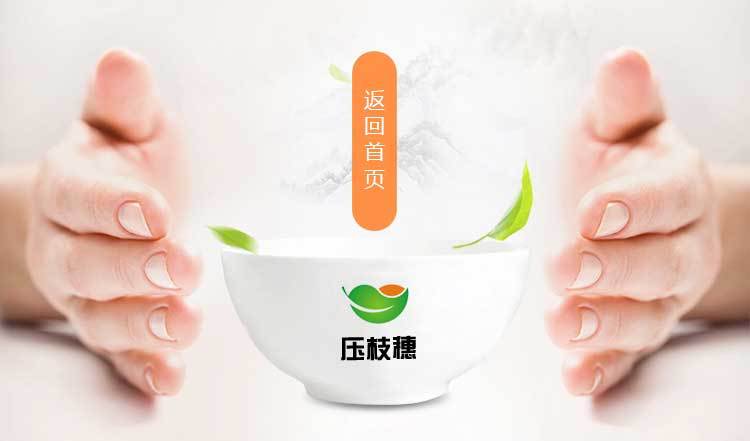 綠豆_17