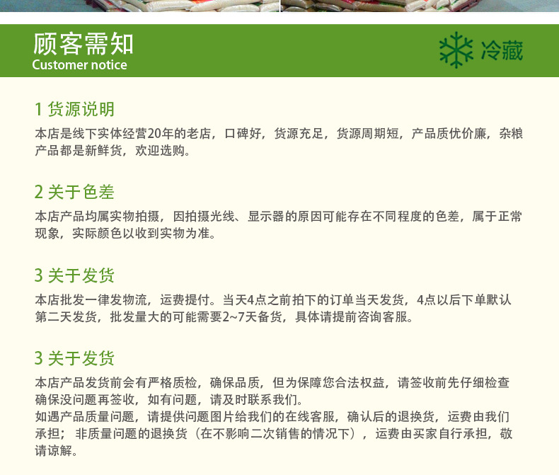 金開20210412_20.jpg