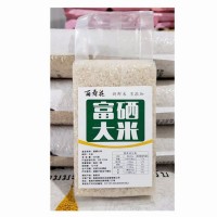 大米 400克富硒米 活動(dòng)會(huì)銷 房產(chǎn)禮品 貼牌生產(chǎn) 糧油真空大米直批