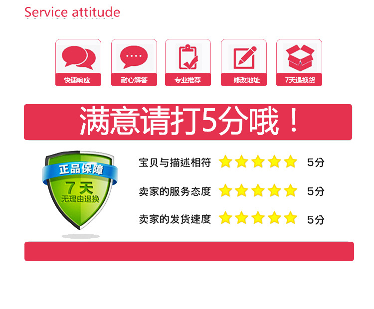 山藥黑豆黑米粉_24