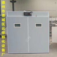 家用孵化器 家禽孵蛋機蛋車5280枚小雞孵化出雛一體機 小型孵化機