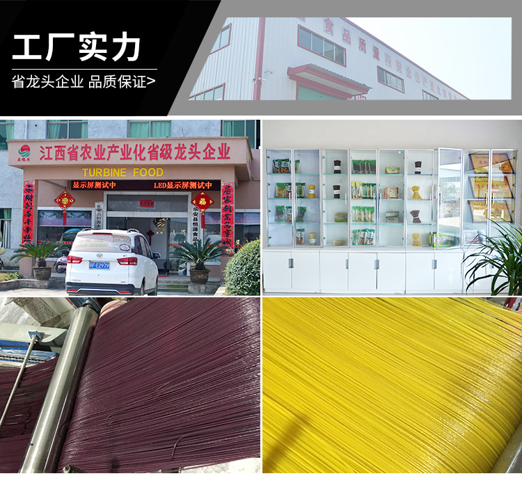 二級頁_01