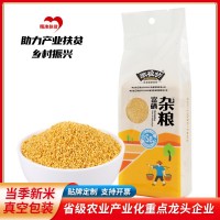 富硒小米批發(fā) 黃小米真空袋裝月子小黃米 五谷雜糧山西小米350g