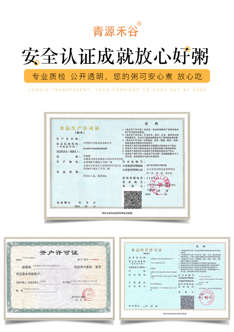 黑豆_16.jpg