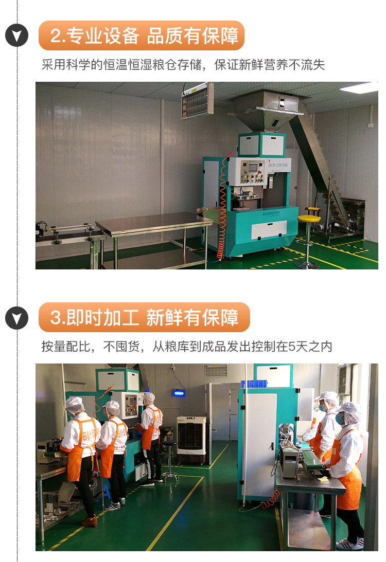 黑豆_15.jpg