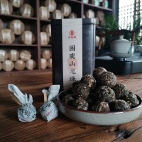云南小葉種普洱茶 云南困鹿山貢茶龍珠生茶250g茶葉