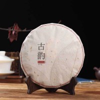 云南普洱茶普洱熟茶357g普洱餅茶七子餅老樹春茶普洱茶餅批發(fā)