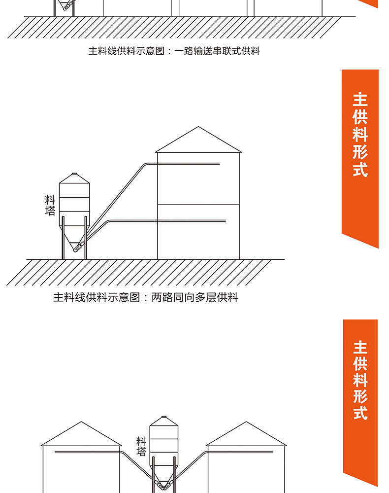 詳情_04.jpg