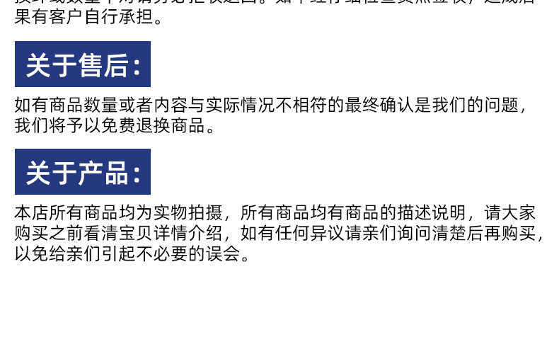 詳情_03.jpg