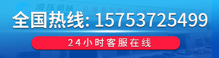聯(lián)系方式.jpg