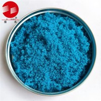 水溶肥氮磷鉀復合肥料花卉蔬菜果樹沖施肥滴灌肥5-40-30量大定制