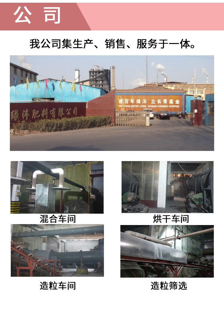 新036（散裝）18-30-6詳情頁_06.jpg