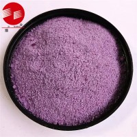 水溶肥12-52-10高磷大量元素氮磷鉀肥蔬菜花卉生產(chǎn)廠家可定制肥料