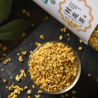 桂花干50克瓶裝桂花紅茶配料精選6Ａ干桂花無硫熏食用