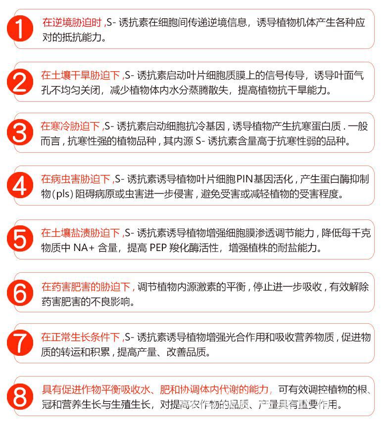QQ圖片20200702004133.jpg