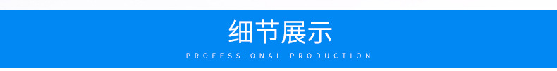 風送筒內(nèi)頁_05