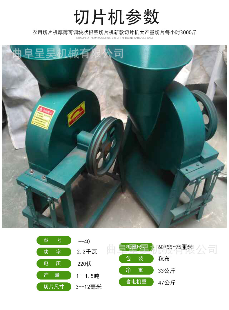 破碎機(jī)-恢復(fù)的_04