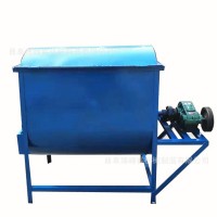 加工飼草攪拌機(jī) 1500型號拌料機(jī) 化工散料混合機(jī)