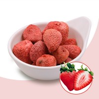 凍干草莓 草莓凍工廠批發(fā)零售雪花酥牛軋?zhí)窃?草莓脆 草莓干