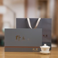 武夷山荒野紅茶 花香野茶禮盒裝 正山小種批發(fā) 春節(jié)禮品茶可logo