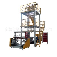 順翔75X1500 LDPE HDPE吹膜機(jī)