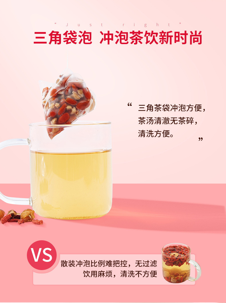 桂圓紅棗_看圖王_08.jpg