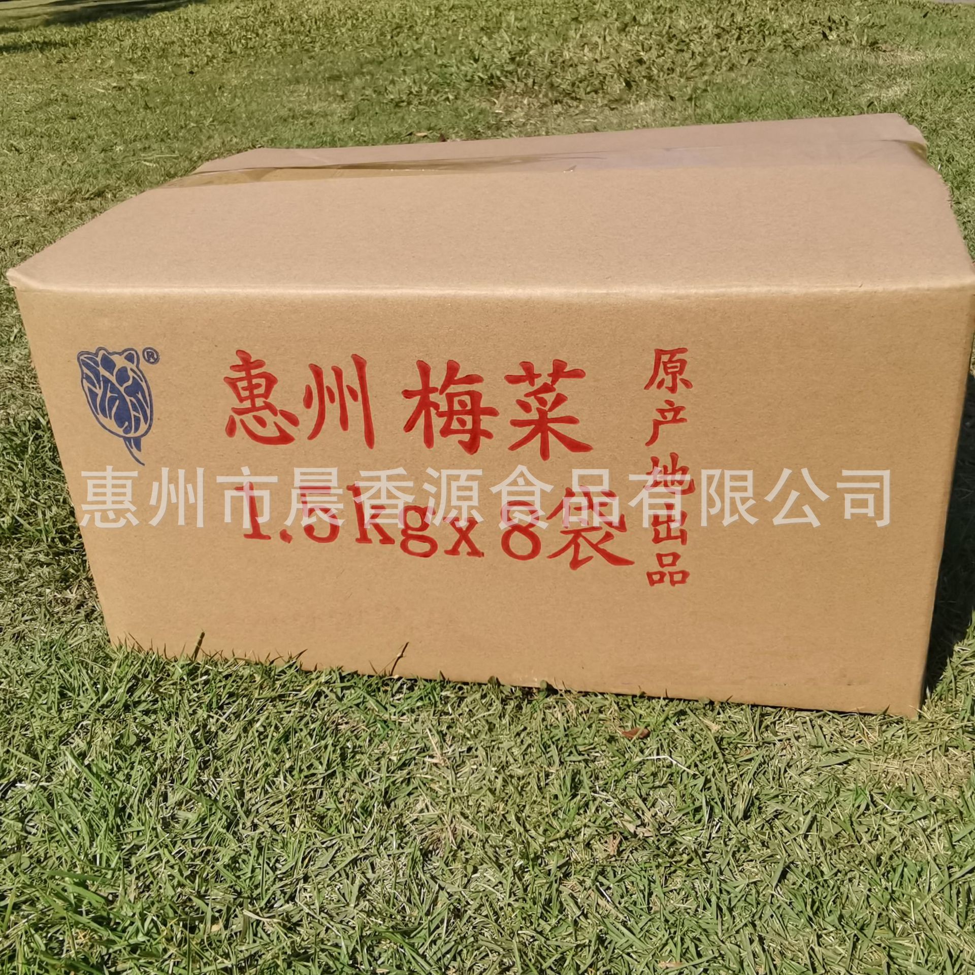 微信圖片_20211117174831