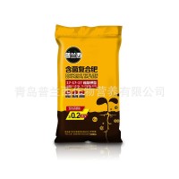 硫酸鉀型復(fù)合肥料批發(fā) 蔬菜瓜果經(jīng)濟(jì)作物專用含菌復(fù)合肥全控釋肥