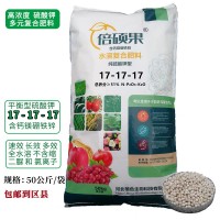 復(fù)合肥通用型復(fù)合肥料17-17-17速效兼長效高濃度硫酸鉀復(fù)合肥50kg