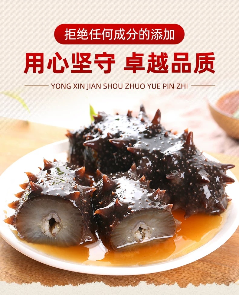 微信圖片_20200809170037