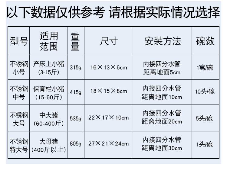 詳情頁_06.jpg
