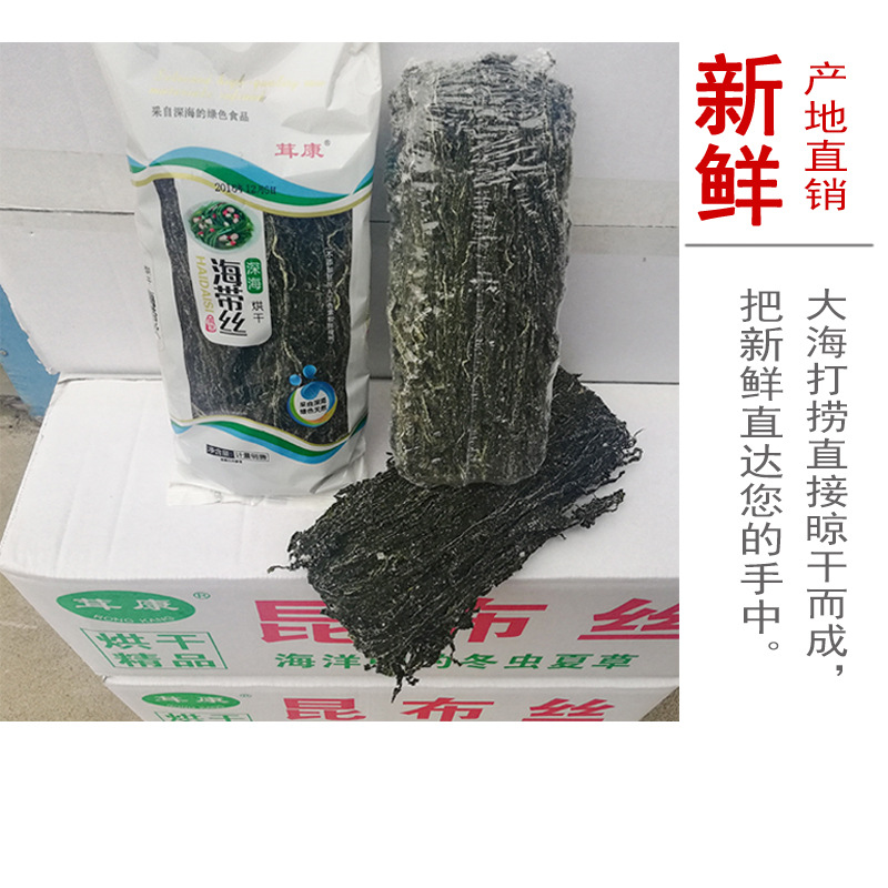 詳情