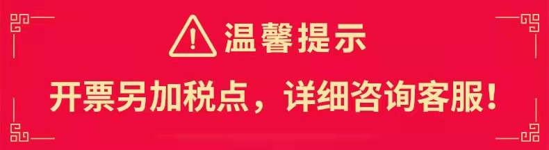 微信圖片_20210916160436